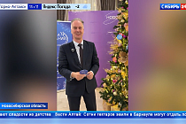 В Новосибирске руководители министерств приняли участие в акции «Ёлка желаний»