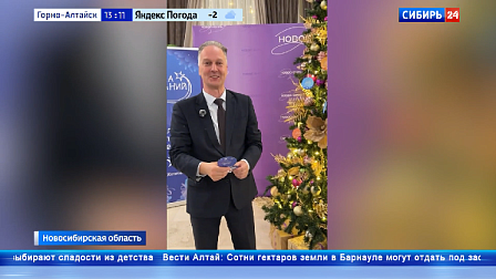 В Новосибирске руководители министерств приняли участие в акции «Ёлка желаний»