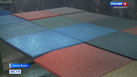 ВЕСТИ Новосибирск