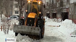 «Вести» подвели итоги снежного рейда в Новосибирске