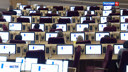 Проект бюджета Новосибирской области вынесли на публичные слушания в Заксобрании