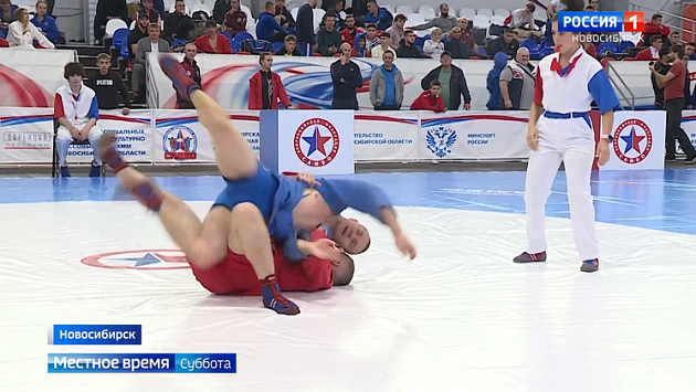 Новосибирская команда по самбо выиграла золото в Кубке Сибири