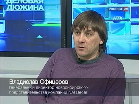 Гордость мегаполиса