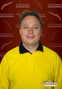 Павел Куравский