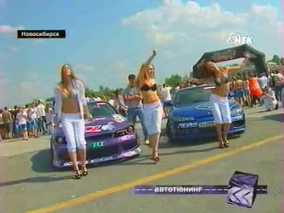 Вести "Авто" за 06.06.2012