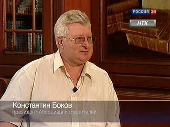 Недвижимость: цены и тенденции