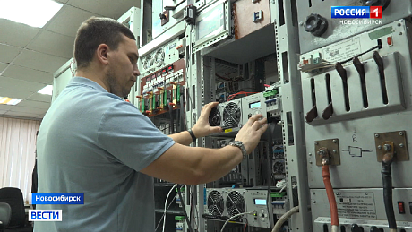 ВЕСТИ Новосибирск