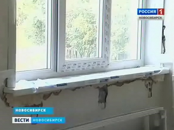 В Новосибирске все больше людей недовольны качеством услуг