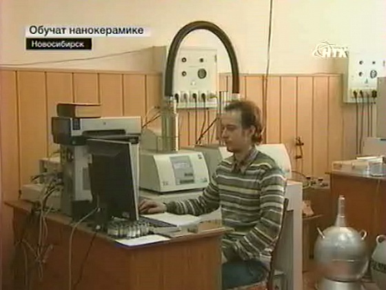 Вести "Инновации" за 03.02.2012