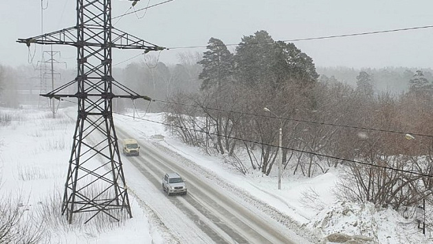 В Новосибирской области ввели режим повышенной готовности из-за снега и метели