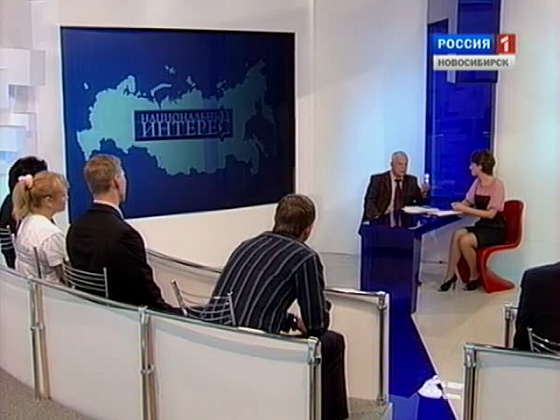 Национальный интерес за 1.10.2011