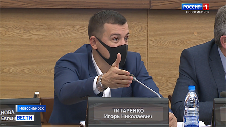 На обустройство безопасных маршрутов к новосибирским школам выделят допсредства