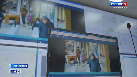 Умные камеры помогают полиции ловить преступников в Новосибирске