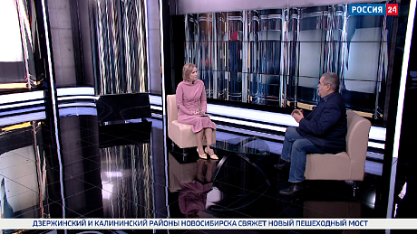 ВЕСТИ Новосибирск