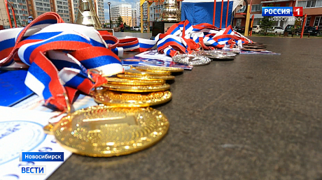 ВЕСТИ Новосибирск