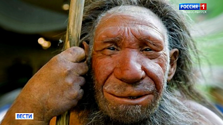 ДНК денисовского человека расшифровали с помощью новосибирских учёных