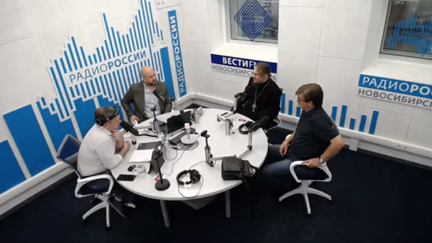 В Новосибирске обсудили, как принятие христианства повлияло на исторический путь России