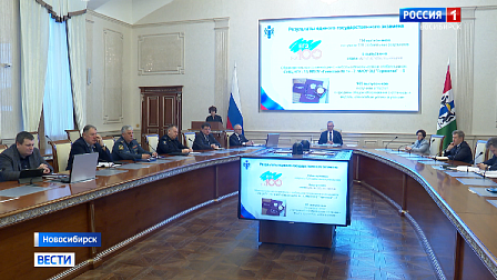 Школы Новосибирской области усилят обучение по техническим предметам
