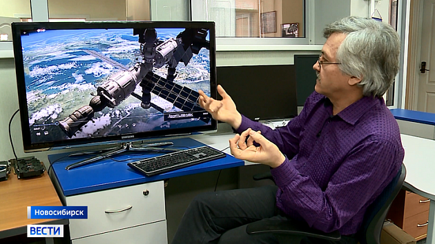 Сибирские учёные внесли большой вклад в изучение космоса