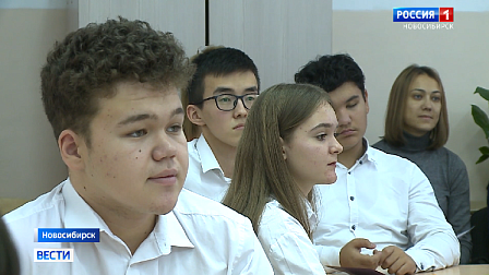 В новосибирской школе для выпускников провели урок Конституции