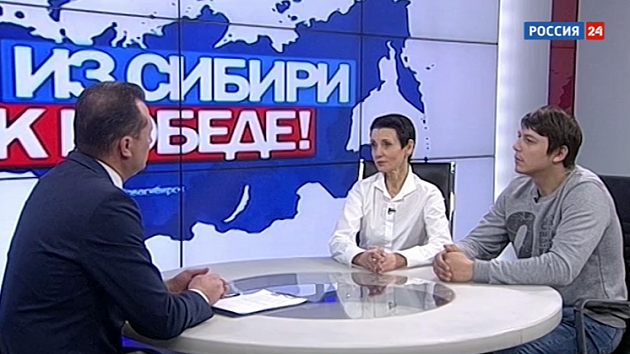 Участники проекта «Из Сибири к Победе» вернулись домой