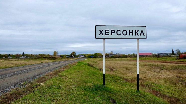 Новосибирскую  деревню вакцинировали от коронавируса на 100 процентов