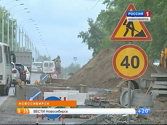 Сегодня в Новосибирске откроют движение на обновленном мочищенском шоссе