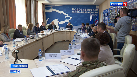 В Новосибирской области подвели итоги праймериз партии «Единая Россия»