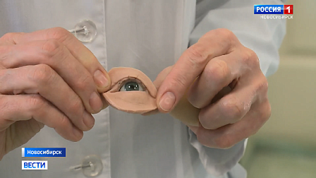 В Новосибирск на протезирование глаз приезжают бойцы СВО из регионов России