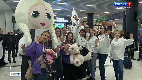 ВЕСТИ Новосибирск