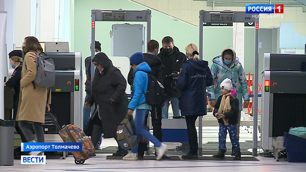 Более 60 тысяч иностранцев переехали в Новосибирскую область по госпрограмме