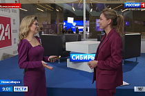 В Новосибирске стартовал четвертый день международного форума «Технопром-2024»