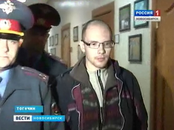 Подозреваемому в убийстве первоклассницы в Тогучине в ближайшие дни предъявят обвинение