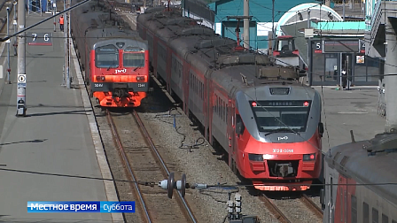 Программа «Магистраль»: выпуск 25 апреля 2026 года