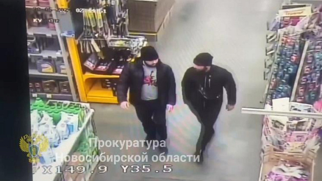 Двое новосибирцев получили по восемь лет колонии за разбой на миллион рублей