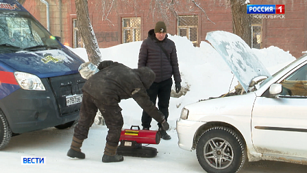Бизнес по отогреву замёрзших машин снова появился в студёных дворах Новосибирска