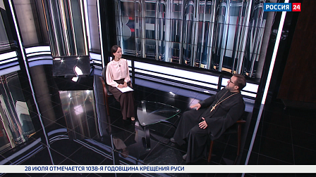 Протоирей рассказал новосибирцам о значении и смыслах Дня Крещения Руси