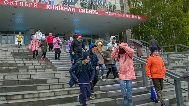 Библиотекам Новосибирской области в 2021 году выделяют больше 25 миллионов рублей