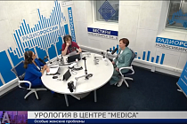 Здоровая среда: Урология в центре «MEDICA»