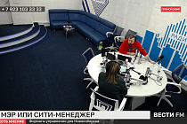 Мэр или сити-менеджер: форматы управления для Новосибирска