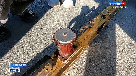 ВЕСТИ Новосибирск