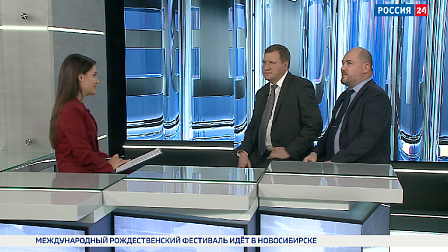 Новосибирск примет крупнейший строительный форум Сибири