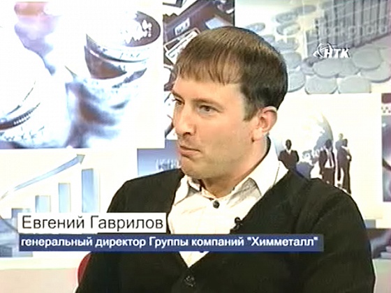 Технологии успеха. В гостях Евгений Гаврилов