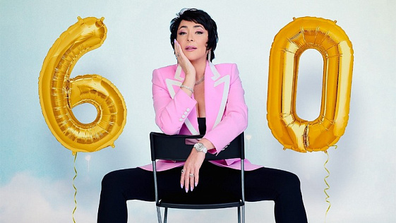 В Новосибирске отменили второй юбилейный концерт Лолиты в Доме ученых