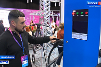 Новосибирские энергетики представили инновационные разработки  на форуме «Технопром-2022»