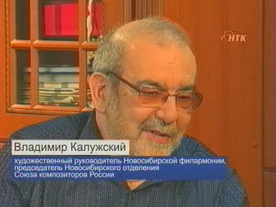 "Свести" за 18.07.2012