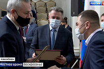 В Новосибирске наградили лучшие агропредприятия региона 