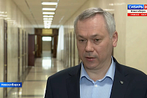 Андрей Травников: «Выборы – важное и уникальное государственное событие»