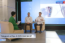 Открытая школа здоровья: зима - идеальное время для здоровых ног