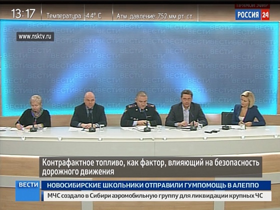 О безопасности автолюбителей и работе общественного транспорта в зимний период